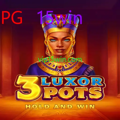 3LuxorPots